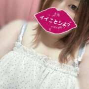 ヒメ日記 2025/10/21 14:20 投稿 ゆいか 豊満倶楽部