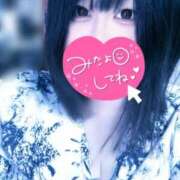 ゆいか ♡♡出勤です♡♡ 豊満倶楽部