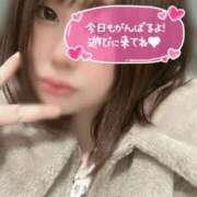 ゆいか ♡♡出勤です♡♡ 豊満倶楽部