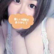 ゆいか ♡♡お礼日記♡♡ 豊満倶楽部