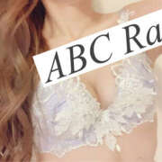 ヒメ日記 2025/06/01 23:29 投稿 らん abc＋