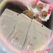 ヒメ日記 2025/06/05 20:49 投稿 らん abc＋