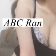 らん ⚠️緊急 abc＋