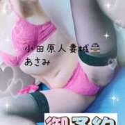 ヒメ日記 2025/03/10 22:03 投稿 あさみ 小田原人妻城