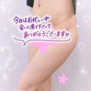 ヒメ日記 2025/04/10 17:18 投稿 あさみ 小田原人妻城