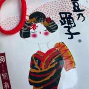 ヒメ日記 2025/08/25 07:41 投稿 あさみ 小田原人妻城