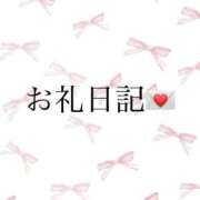 ヒメ日記 2025/04/02 21:37 投稿 かさね 奥様特急　上野・鶯谷店