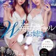 ヒメ日記 2025/11/14 12:42 投稿 一ノ瀬ラム SM・M性感・ニューハーフ Club EMBASSY(クラブエンバシー)岡山店