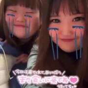 ヒメ日記 2025/01/31 01:03 投稿 らいは 香川サンキュー