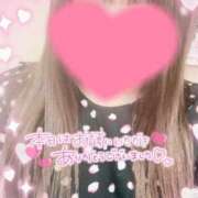 ヒメ日記 2025/02/01 06:32 投稿 らいは 香川サンキュー