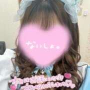 ヒメ日記 2025/02/06 20:12 投稿 らいは 香川サンキュー