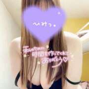 ヒメ日記 2025/02/07 20:52 投稿 らいは 香川サンキュー