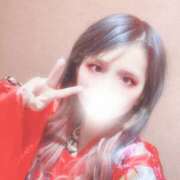 ヒメ日記 2025/02/07 12:42 投稿 あおい 夜這い本舗