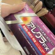 ヒメ日記 2026/02/05 17:35 投稿 あおい 夜這い物語