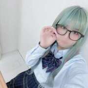 あおい 明日います！ 夜這い物語