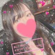 ヒメ日記 2025/07/07 16:43 投稿 ♪沢尻♪ 水色りぼん