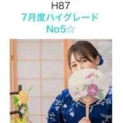 ヒメ日記 2025/08/02 10:43 投稿 ♪沢尻♪ 水色りぼん