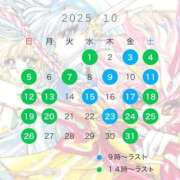 ヒメ日記 2025/09/29 21:33 投稿 ♪沢尻♪ 水色りぼん