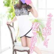 ヒメ日記 2025/11/18 18:53 投稿 ♪沢尻♪ 水色りぼん