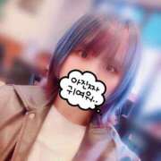 ヒメ日記 2025/03/28 22:05 投稿 あおい メイドde本舗