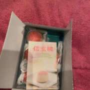 ヒメ日記 2025/06/22 17:27 投稿 あおい メイドde本舗