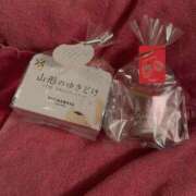 ヒメ日記 2026/01/04 22:41 投稿 あおい メイドde本舗