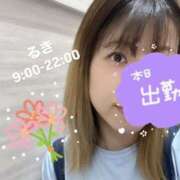 ヒメ日記 2025/05/28 09:16 投稿 るき club さくら日本橋店