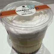 るき るき（clubさくら日本橋店） club さくら日本橋店