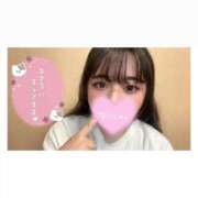 ヒメ日記 2025/02/04 12:04 投稿 あいな 大高・大府市・東海市ちゃんこ