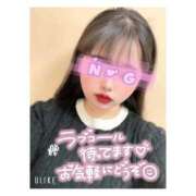 ヒメ日記 2025/02/10 13:53 投稿 あいな 大高・大府市・東海市ちゃんこ