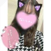 ヒメ日記 2025/02/11 19:23 投稿 あいな 大高・大府市・東海市ちゃんこ