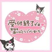 ヒメ日記 2025/02/13 03:03 投稿 あいな 大高・大府市・東海市ちゃんこ