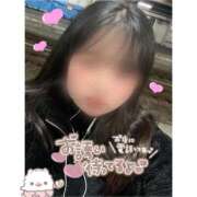 ヒメ日記 2025/02/20 18:20 投稿 あいな 大高・大府市・東海市ちゃんこ