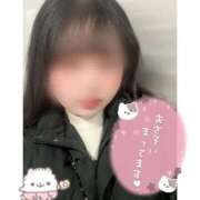 ヒメ日記 2025/02/24 10:23 投稿 あいな 大高・大府市・東海市ちゃんこ