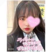 ヒメ日記 2025/02/25 11:43 投稿 あいな 大高・大府市・東海市ちゃんこ