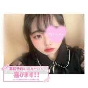 ヒメ日記 2025/02/27 11:03 投稿 あいな 大高・大府市・東海市ちゃんこ