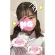 ヒメ日記 2025/02/27 21:53 投稿 あいな 大高・大府市・東海市ちゃんこ