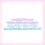 ヒメ日記 2025/03/03 18:43 投稿 あいな 大高・大府市・東海市ちゃんこ