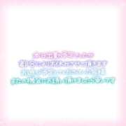 ヒメ日記 2025/03/06 19:43 投稿 あいな 大高・大府市・東海市ちゃんこ