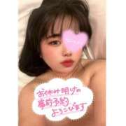 ヒメ日記 2025/03/15 17:23 投稿 あいな 大高・大府市・東海市ちゃんこ