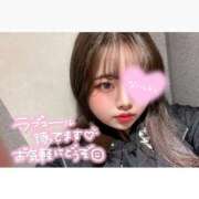 ヒメ日記 2025/04/09 12:04 投稿 あいな 大高・大府市・東海市ちゃんこ