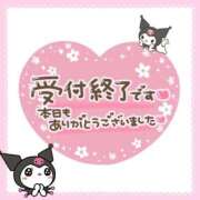ヒメ日記 2025/04/11 23:43 投稿 あいな 大高・大府市・東海市ちゃんこ