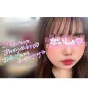 ヒメ日記 2025/04/12 17:53 投稿 あいな 大高・大府市・東海市ちゃんこ