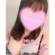 ヒメ日記 2025/04/19 19:43 投稿 あいな 大高・大府市・東海市ちゃんこ