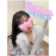 ヒメ日記 2025/05/01 20:33 投稿 あいな 大高・大府市・東海市ちゃんこ