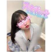 ヒメ日記 2025/05/07 18:03 投稿 あいな 大高・大府市・東海市ちゃんこ