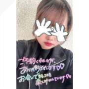 ヒメ日記 2025/05/12 17:35 投稿 あいな 大高・大府市・東海市ちゃんこ