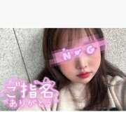 ヒメ日記 2025/05/19 16:33 投稿 あいな 大高・大府市・東海市ちゃんこ