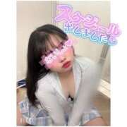 ヒメ日記 2025/05/24 21:03 投稿 あいな 大高・大府市・東海市ちゃんこ