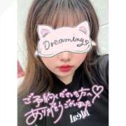 ヒメ日記 2025/06/04 18:48 投稿 あいな 大高・大府市・東海市ちゃんこ